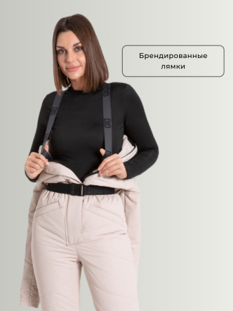 Комбинезон женский зимний GRAND Шерегеш